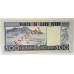 CAPE VERDE 1977 . FIVE HUNDRED 500 ESCUDOS . SPECIMEN BANKNOTE